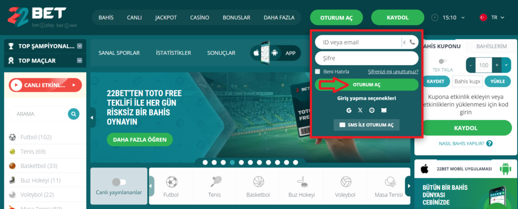 22Bet Sitesine ve Kişisel Hesaba Giriş Yapma